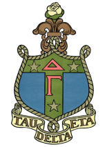 Delta Gamma
