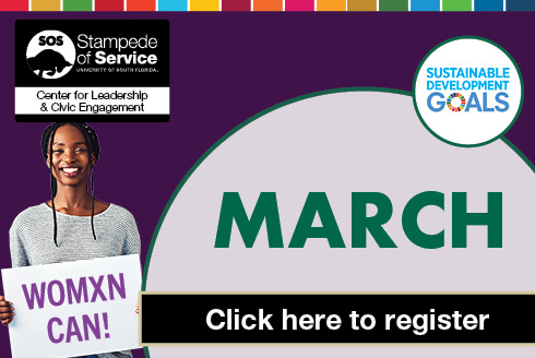 March SOS