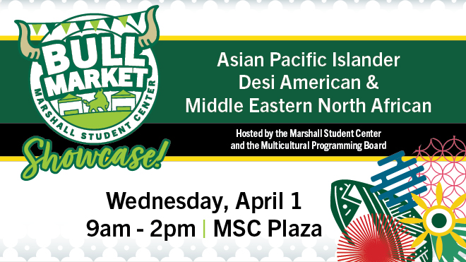 Join the MSC Team with info session dates over a photo of the MSC atrium