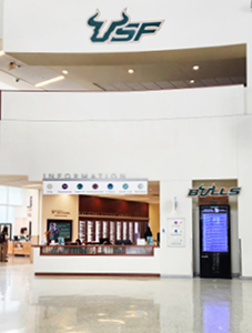 Trooh Screen in Atrium