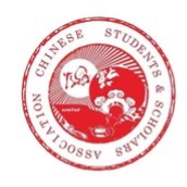 Chinese Students and Scholars Association