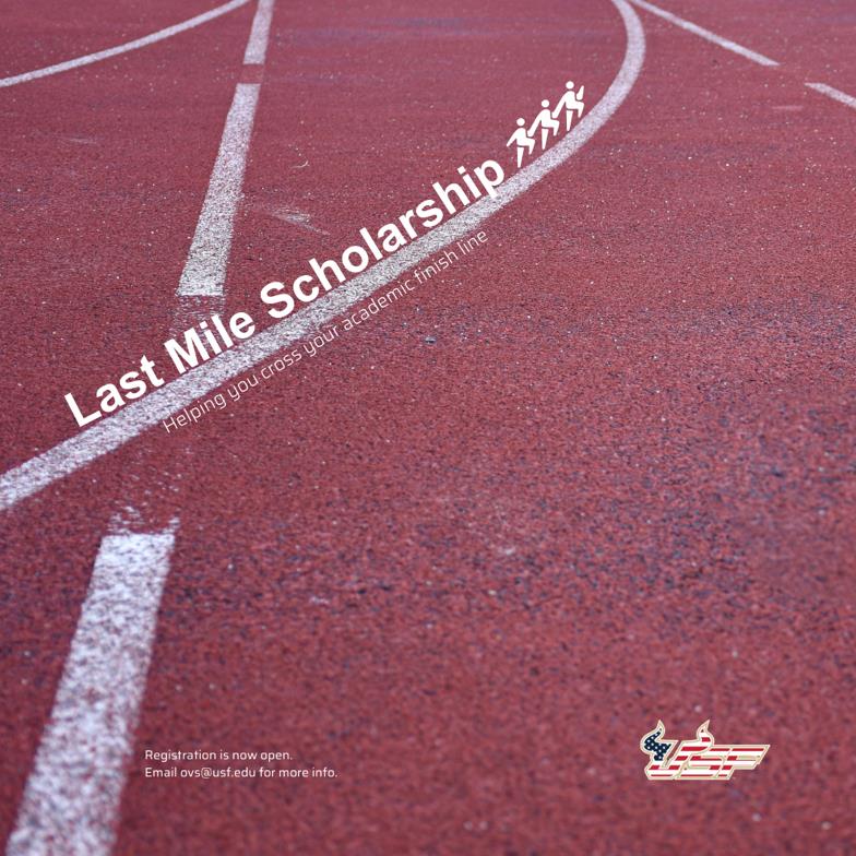 Last Mile Scholarship text on track 
