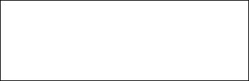 White Swatch