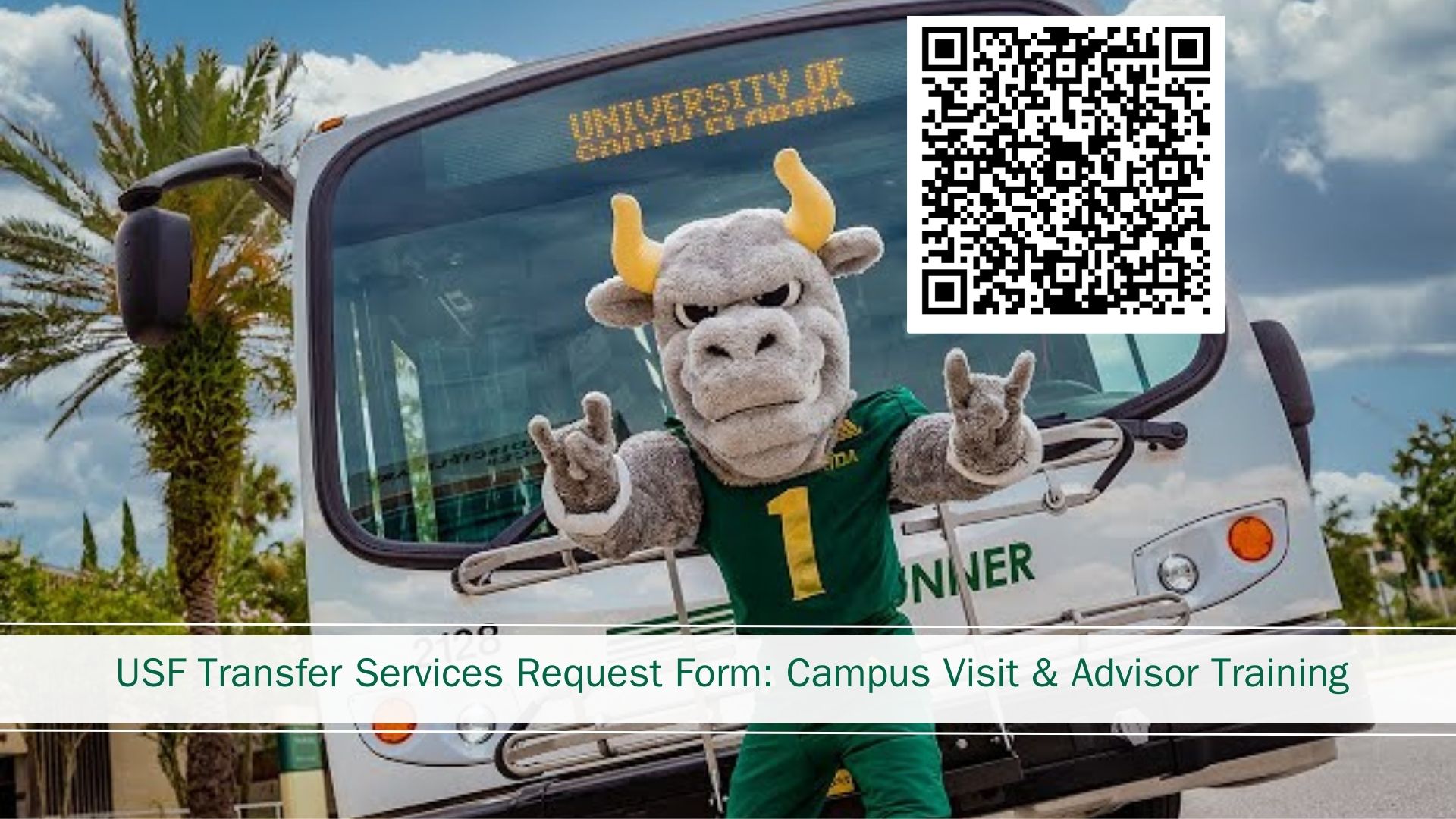 otss campus visit request form