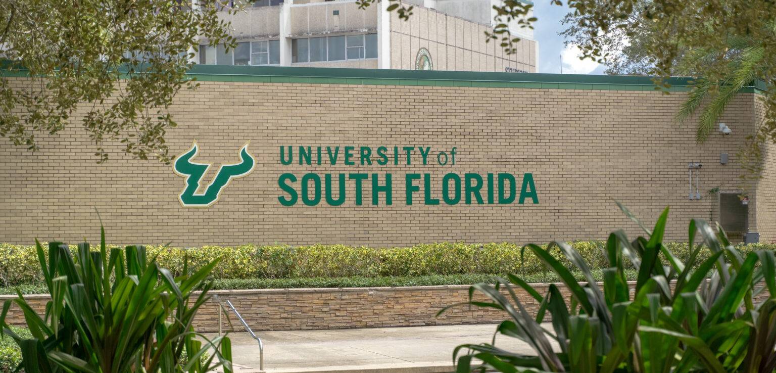 SVC Building 